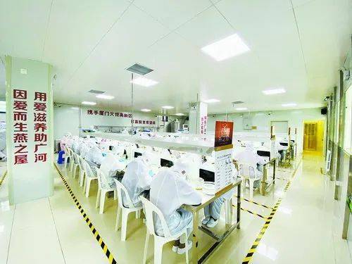 產(chǎn)業(yè)幫扶走在先,持續(xù)造血助脫貧