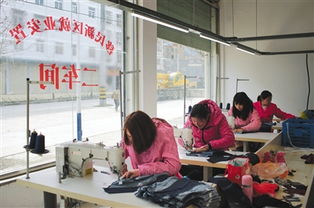 探訪陜西商洛移民搬遷 60萬人搬離山區