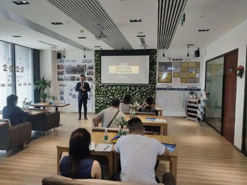 共話全球投資機遇,直面投資危機 活動圓滿落幕