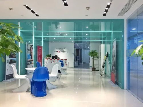 高質(zhì)量發(fā)展新國企報(bào)道 廣東中旅出國顧問創(chuàng)新留學(xué)業(yè)務(wù)發(fā)展思路