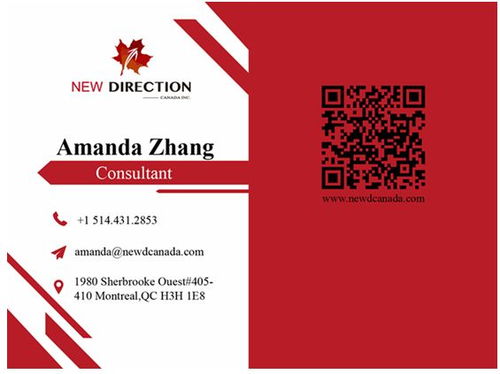 什么 現在加拿大境內旅游簽轉學簽成功率接近100