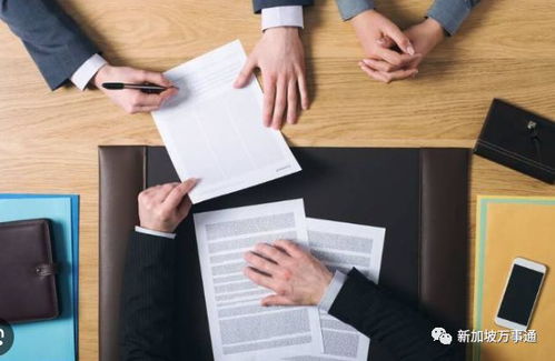 申請新加坡準(zhǔn)證pr公民,千萬別再被移民中介忽悠了 中國富商投資 36卻反被判監(jiān) ..