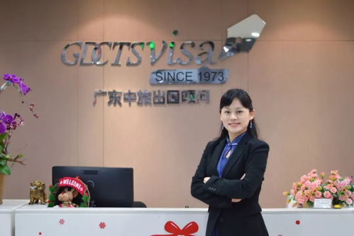 旅控集團 新時代榜樣 評選,改革開放40周年功勛企業與杰出貢獻人物揭曉