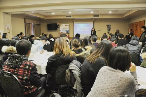 2018曼省移民公益講座,聽眾爆棚