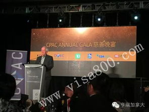 加拿大第三次移民熱潮已奏響序曲, 楓葉之國 歡迎你