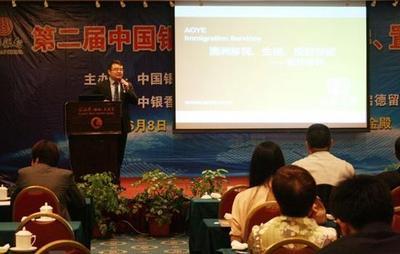 第二屆海外移民留學(xué)置業(yè)展圓滿落幕 教育滾動 南方網(wǎng)