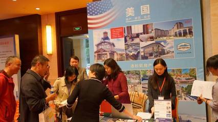 SSS國際集團2017海外投資峰會&middot;常熟站圓滿成功!