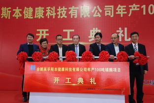 距活到150歲只有一杯咖啡的距離,邀請100位老人免費體驗