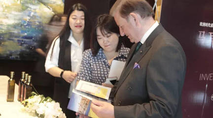 馬耳他駐華大使出席政策解析會,贊&ldquo;歐洲時代&rdquo;值得信賴!