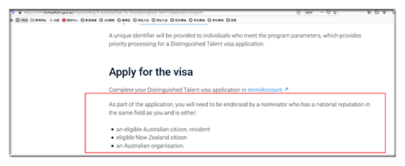 加拿大移民局認可的&ldquo;發型師和理發師&rdquo;需要具備哪些條件?