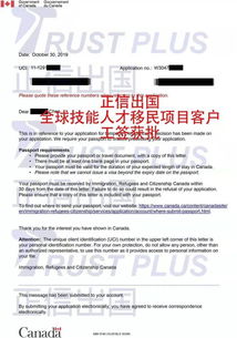 每個加拿大移民項目背后,都有其適用的人群