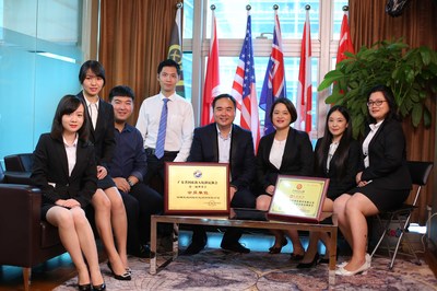 熱烈祝賀&ldquo;友誠國際&rdquo;入選&ldquo;中國優選品牌&rdquo;