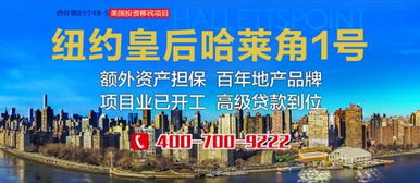 持續發展最新新聞 第1頁