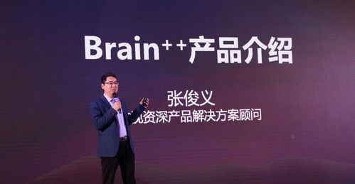 曠視新昌ai創新中心啟幕 助力區域產業經濟轉型升級