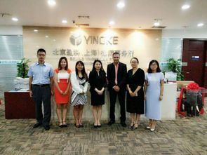 盈科律師事務所