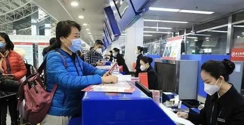 國人的悲哀 財富自由就逃離中國,去國外定居