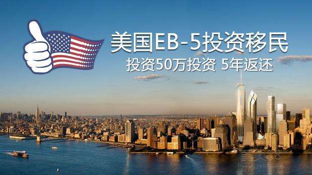 美國移民法庭案件積壓,再次創下歷史新高