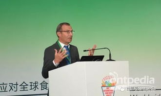 2017北京國際食品安全大會開幕 全球精英共議食安治理新趨勢