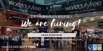 10月加拿大大選 移民政策可能的調整與移民顧問展望