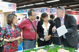 世貿通創新亮相北京秋季房展會，移民服務引領行業新潮流