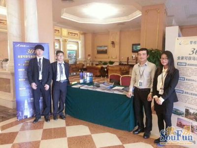 碧桂園馬來西亞項目臺山亮相，移民顧問解讀名車之約背后的投資機遇