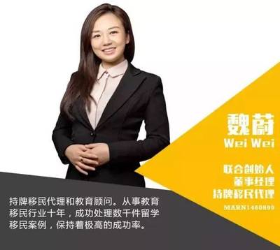 成功案例 學生簽證被取消一籌莫展？先別慌，AAT上訴翻盤！