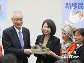 新移民入境隨俗送粽子高呼“凍蒜”，移民顧問 文化融合的暖心之舉