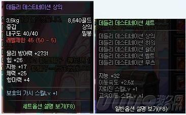 電玩城暗藏玄機 可兌換現金的博彩陷阱與移民顧問行業的灰色地帶