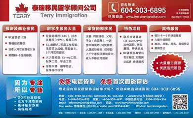 聚焦健康 | 嬰幼兒越依賴觸屏產品 睡眠時間越少 影響大腦發展