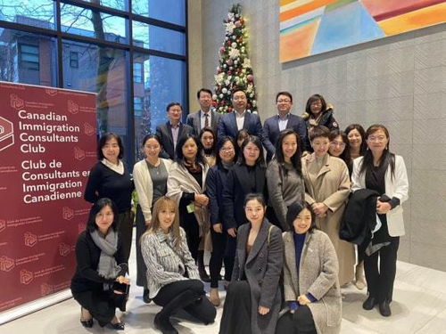加拿大移民顧問俱樂部 專業移民顧問的交流與發展平臺
