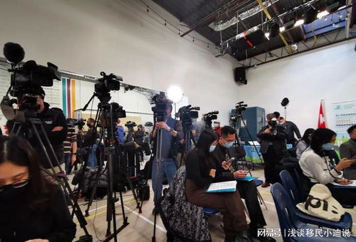 加拿大移民顧問俱樂部受邀出席移民部2月6日新政發布會，深入解讀政策動向