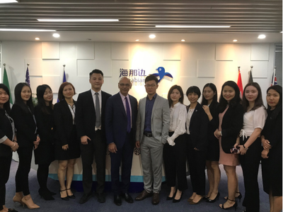 圣基茨移民局局長親臨“海那邊”，權威認可賦能移民新里程