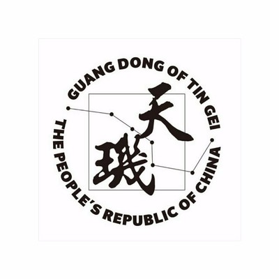 留學美國，氣候與教育準備不可忽視——廣東天璣為您解析