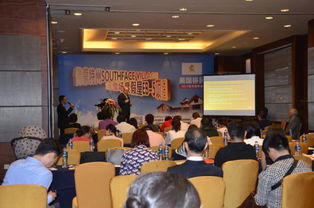 陳坤茹女士 新嘉源移民公司項目全覽與專業移民顧問的價值